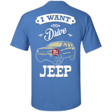 [Men] I Want To Drive My Jeep - Special Collection -  - 2