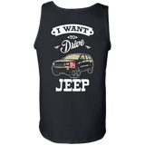 [Men] I Want To Drive My Jeep - Special Collection -  - 7