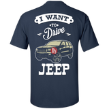 [Men] I Want To Drive My Jeep - Special Collection -  - 6