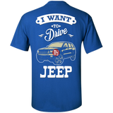 [Men] I Want To Drive My Jeep - Special Collection -  - 5