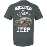 [Men] I Want To Drive My Jeep - Special Collection -  - 3