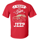 [Men] I Want To Drive My Jeep - Special Collection -  - 4